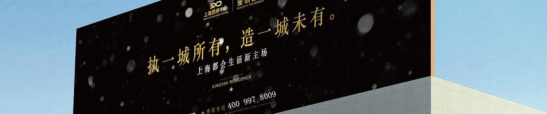 球友会